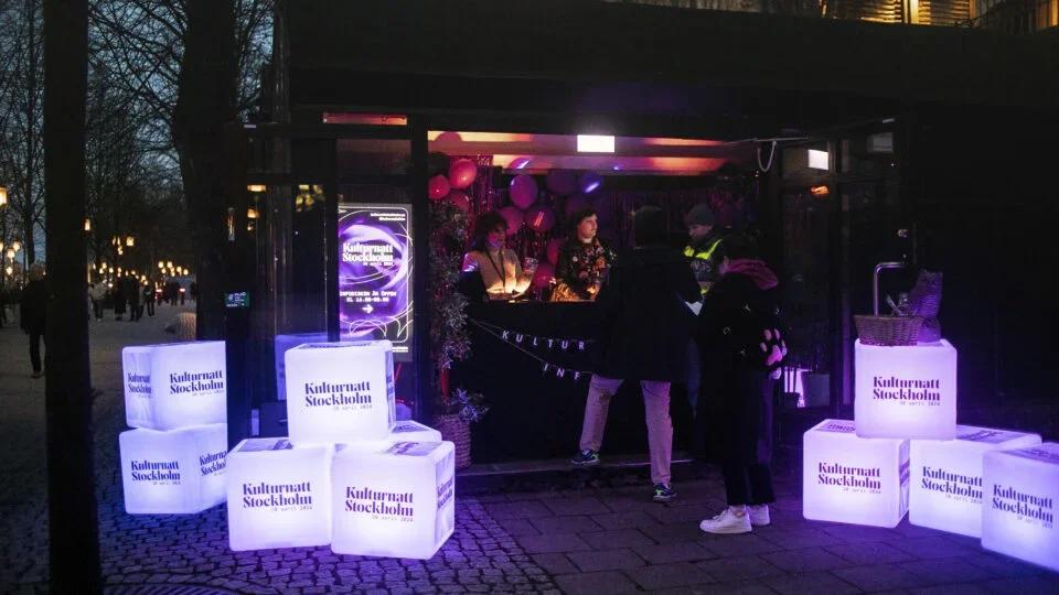 Få hjälp att hitta i Kulturnattens program!