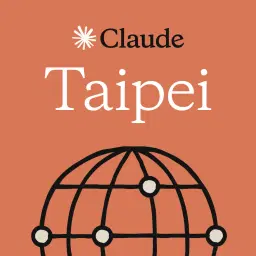 Taipei | Claude Code for Developers