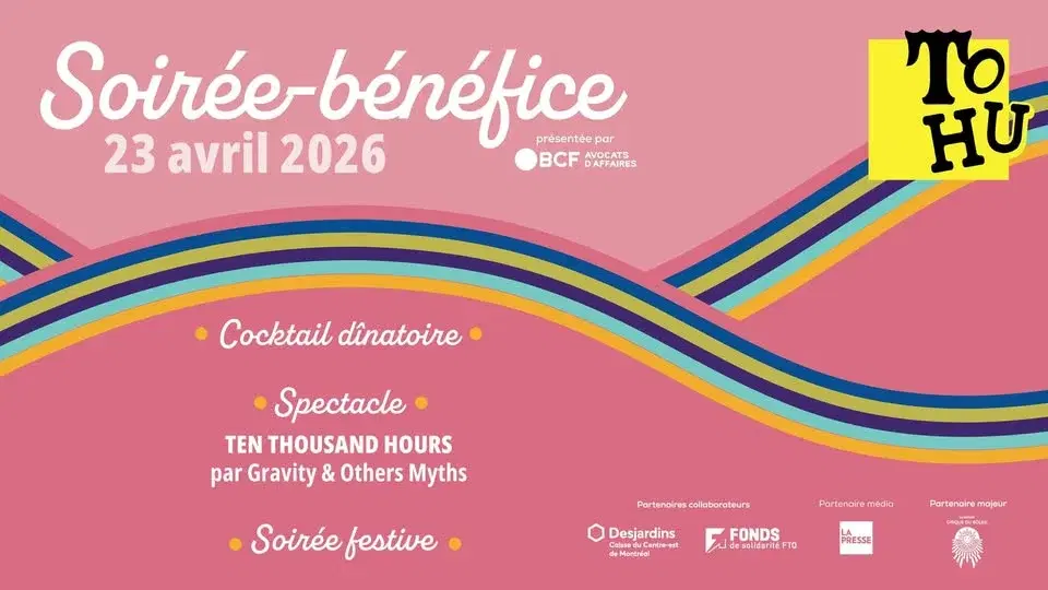 Soirée bénéfice à la TOHU
