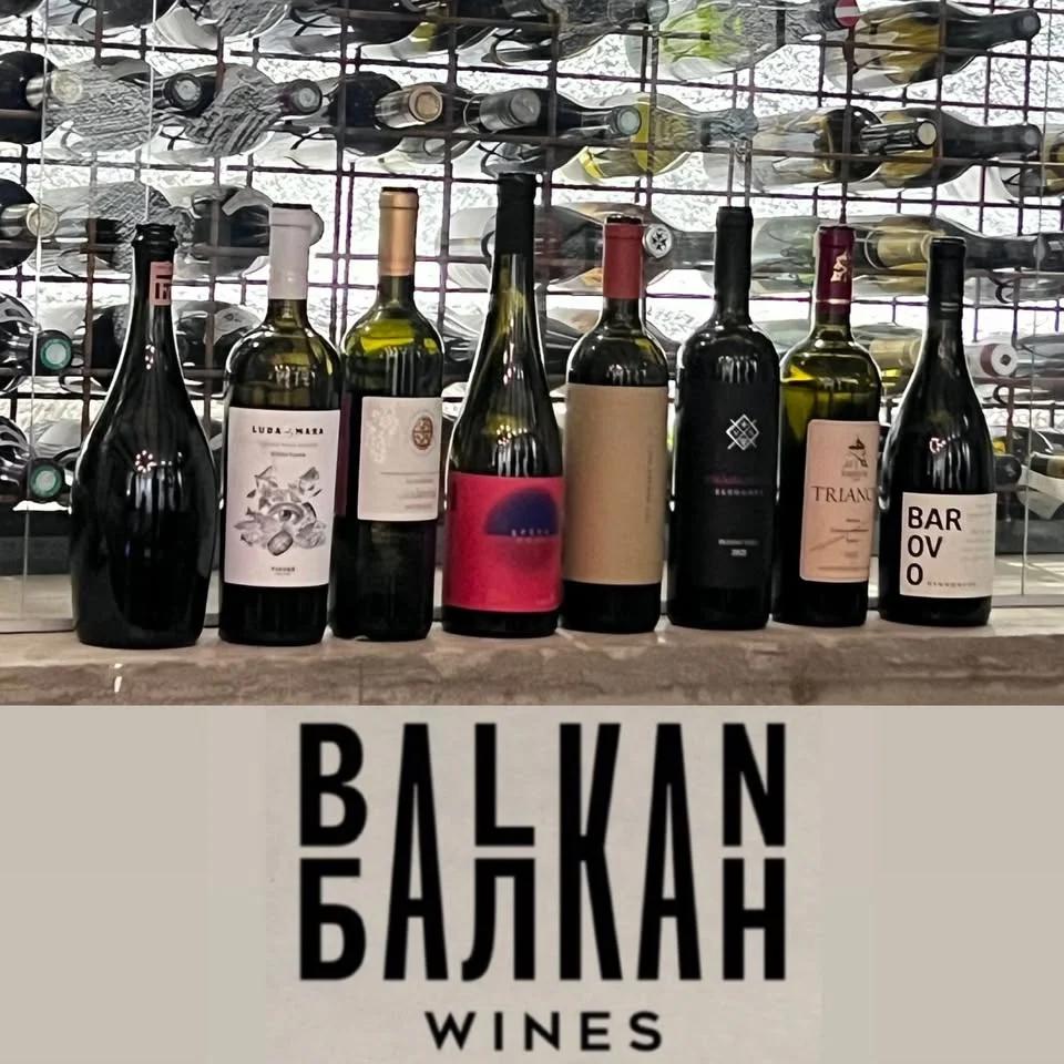 FULLT! Vinprovning med BalkanWines! Obs: måste förbokas!