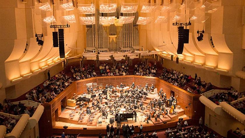 San Francisco Symphony - Opening Gala at Davies Symphony Hall