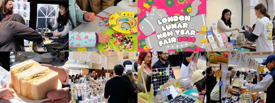 London Lunar New Year Fair 2026