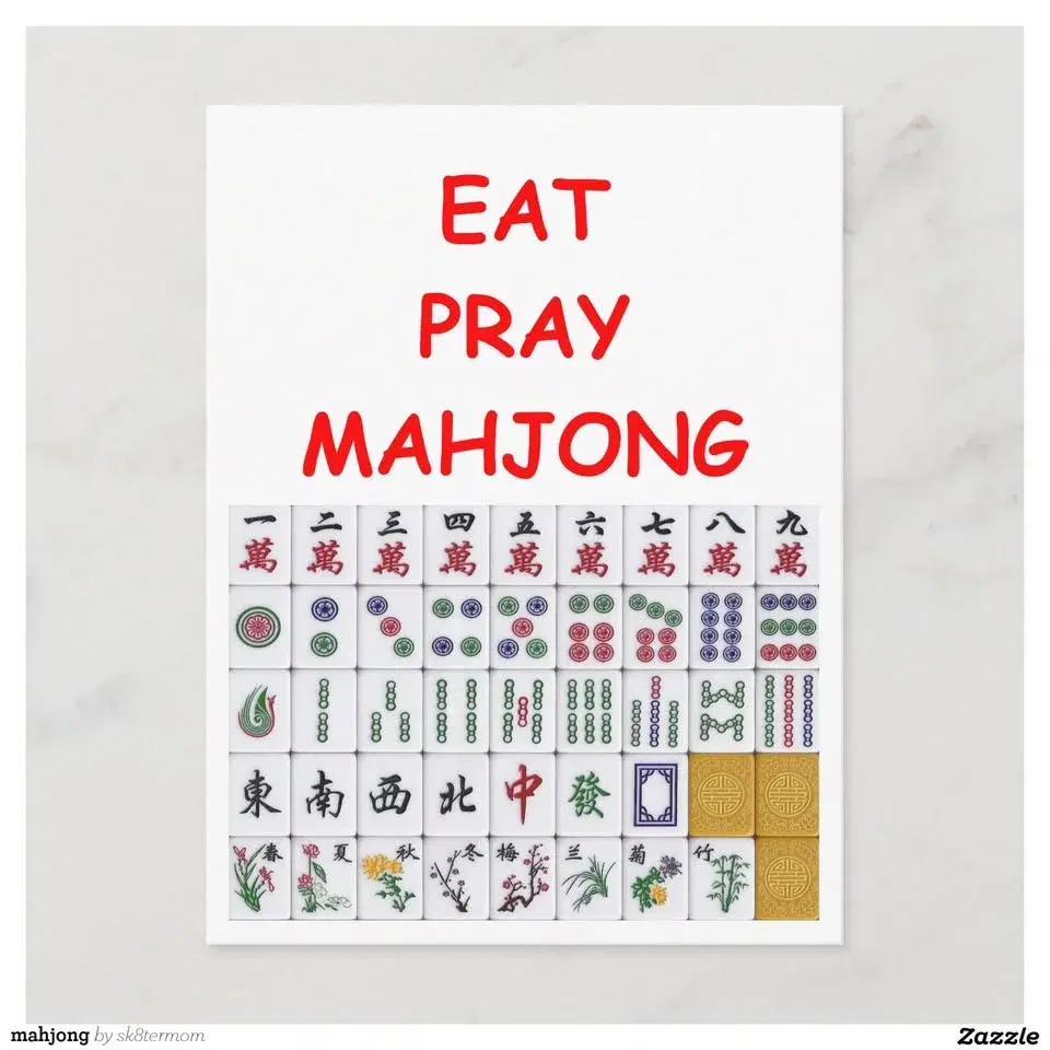 Spring Maj Madness FunRaiser