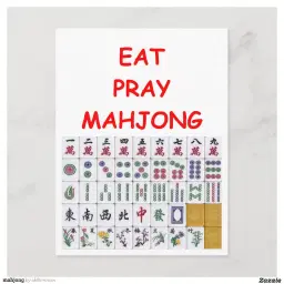 Spring Maj Madness FunRaiser