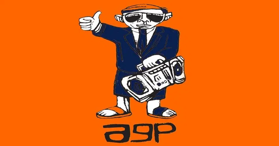 Addison Groove Project