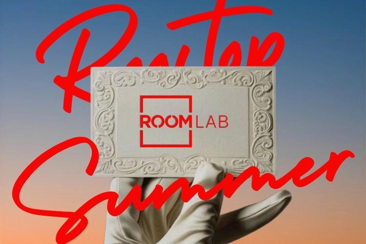 SUNDAY RoomLab Rooftop Party - 9.8.2026
