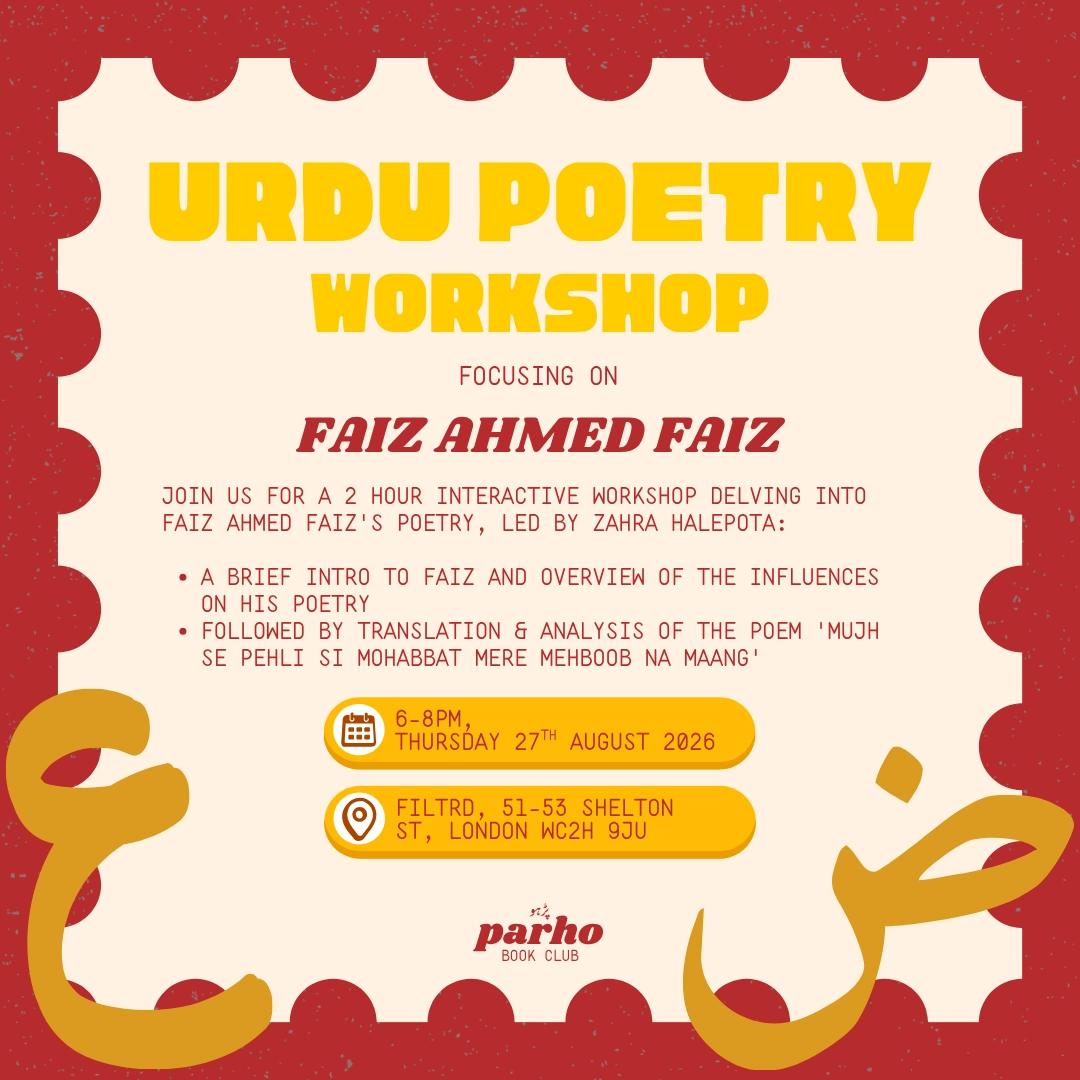 Urdu Poetry Workshop: Faiz Ahmed Faiz