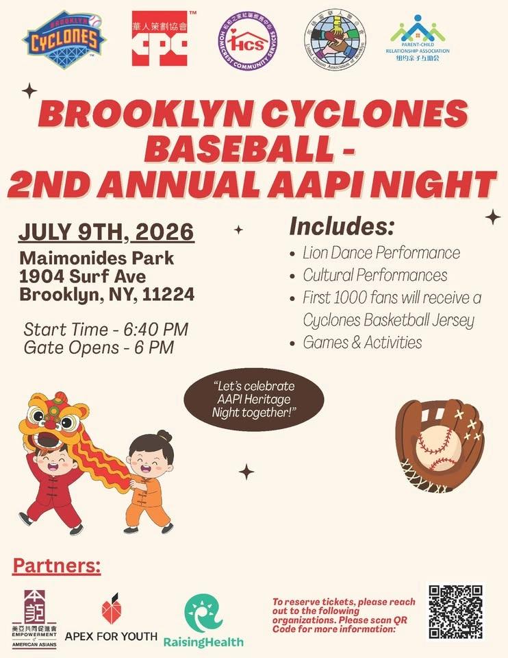 Brooklyn Cyclones Baseball - 2ND Annual AAPI Night!