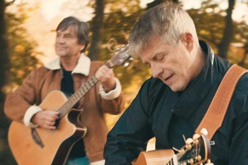 Koncert Čistírna snů dua Strobach & Babnič (Artamo)