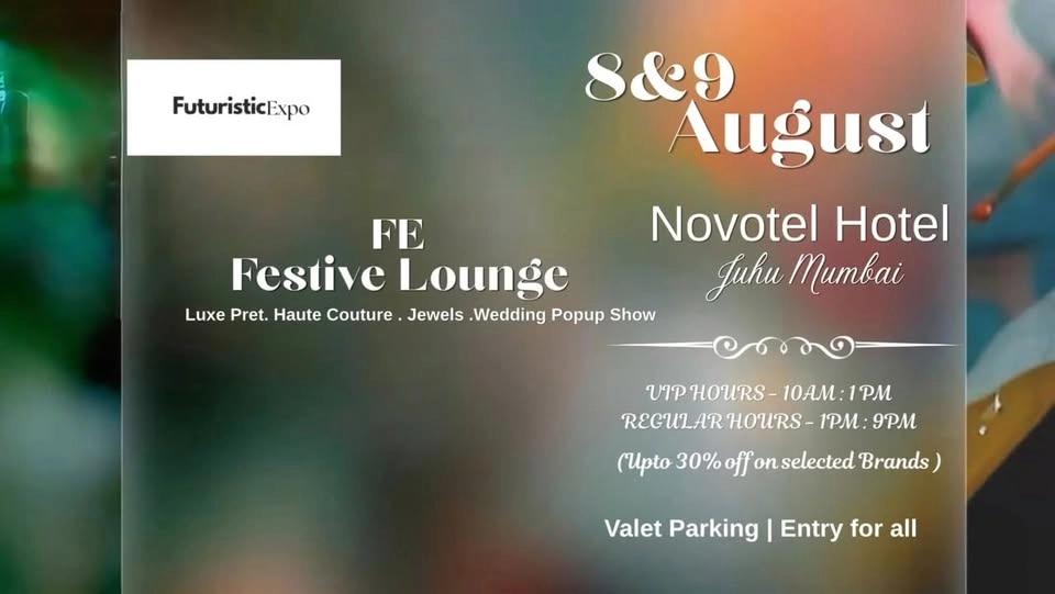 Festive Lounge