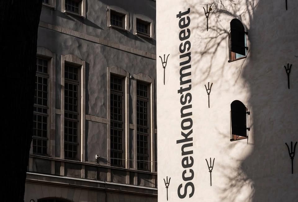 Scenkonstmuseet