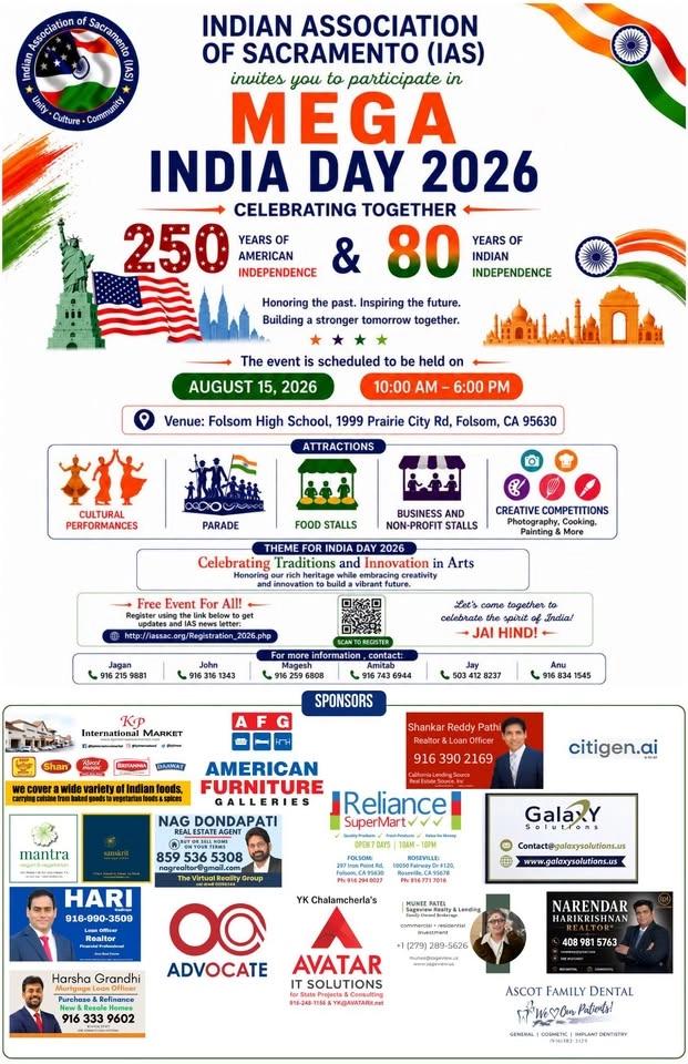 IAS Mega India day 2026