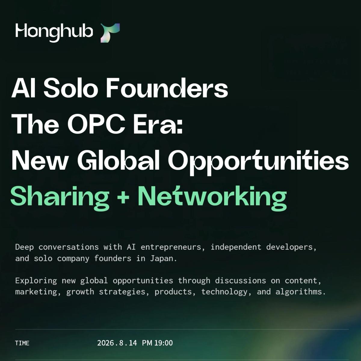 AI Solo Founders The OPC Era: New Global Opportunities