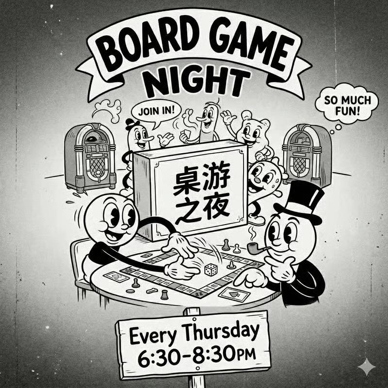 Boardgame Night ! 桌游之夜 with 老赵
