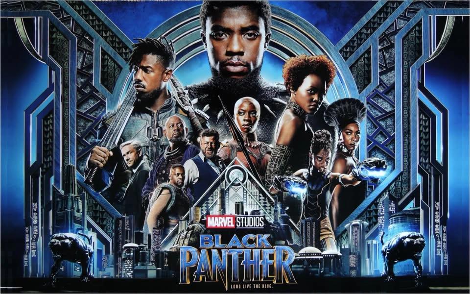 Black Panther (2018) w/ pre-movie trivia hosted by Josh Carson