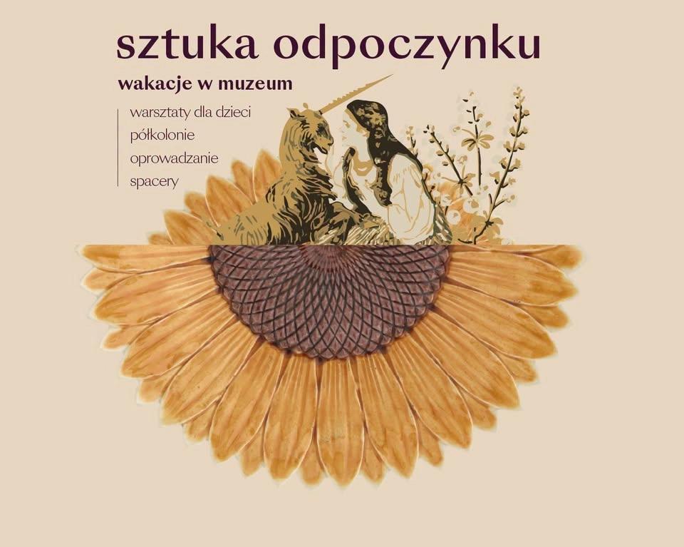 Sztuka odpoczynku. Wakacje w MNK ⛱️🔅