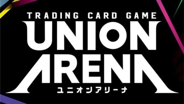 Union Arena Store Tournament