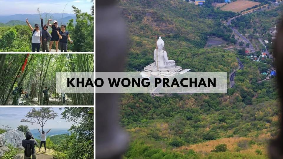 Khao Wong Prachan Trail Hiking