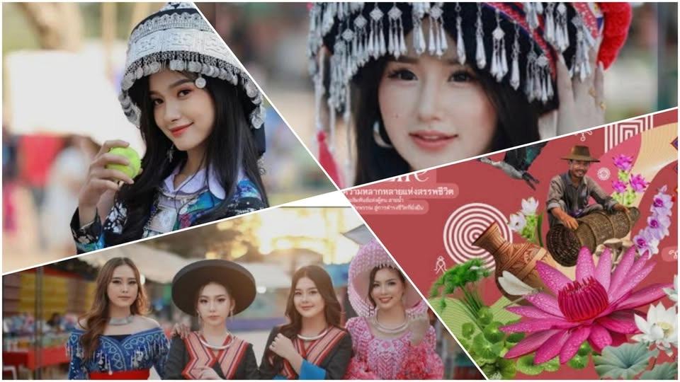 ค่ายวัฒธรรมประเพณีกินเจียง และ เทศกาลงานพืชสวนโลก