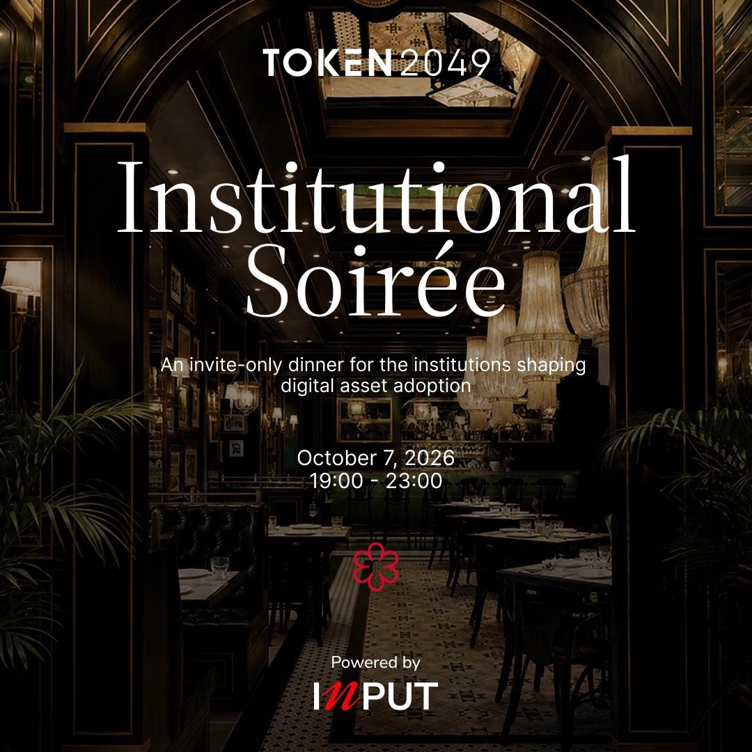 Institutional Soirée