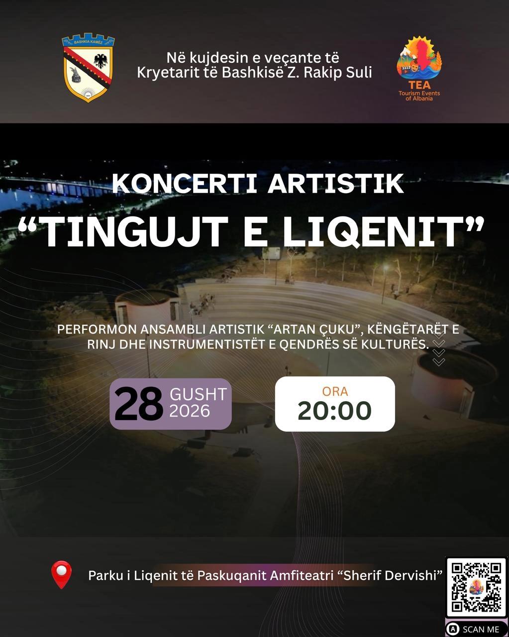"Sounds of the Lake"