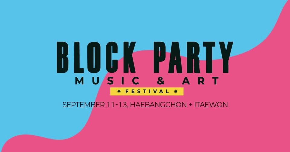 Block Party 2026