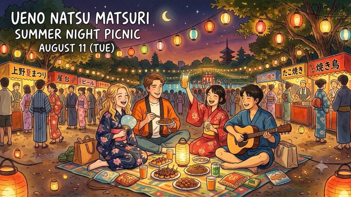 🏮🎐 Ueno Natsu Matsuri 🌙 Summer Night Picnic 🧺