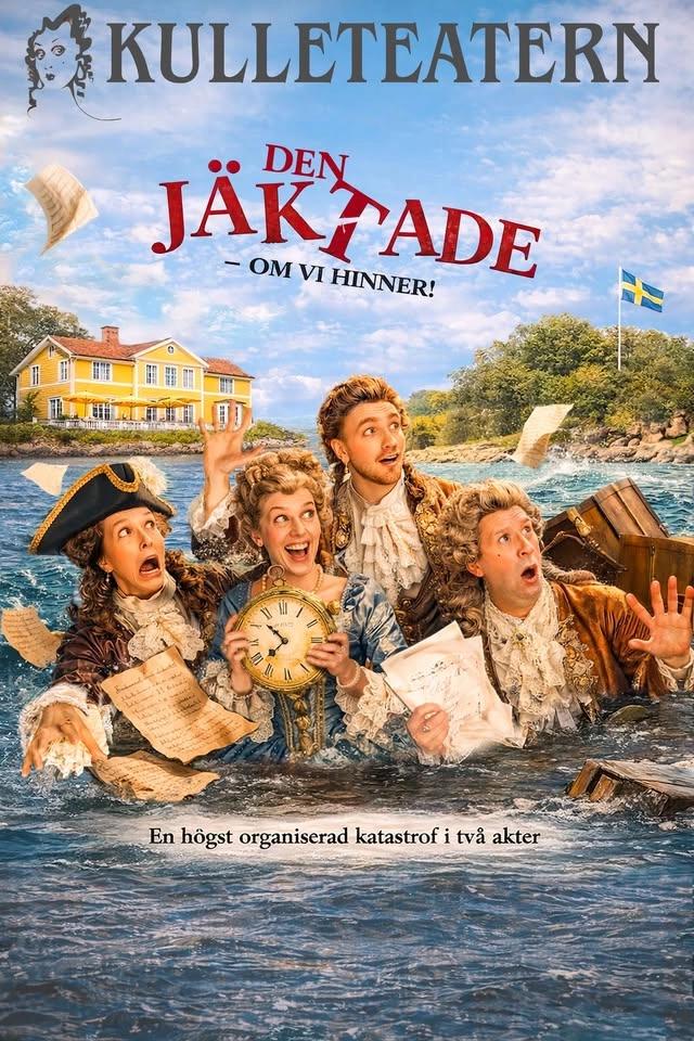 Den Jäktade – om vi hinner!