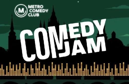 Comedy Jam - 6th September