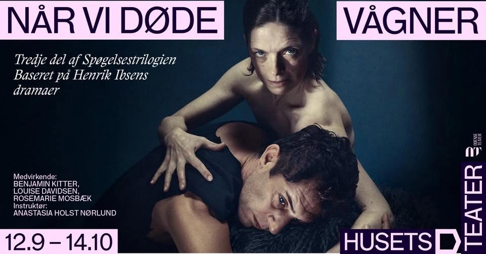 Når vi døde vågner