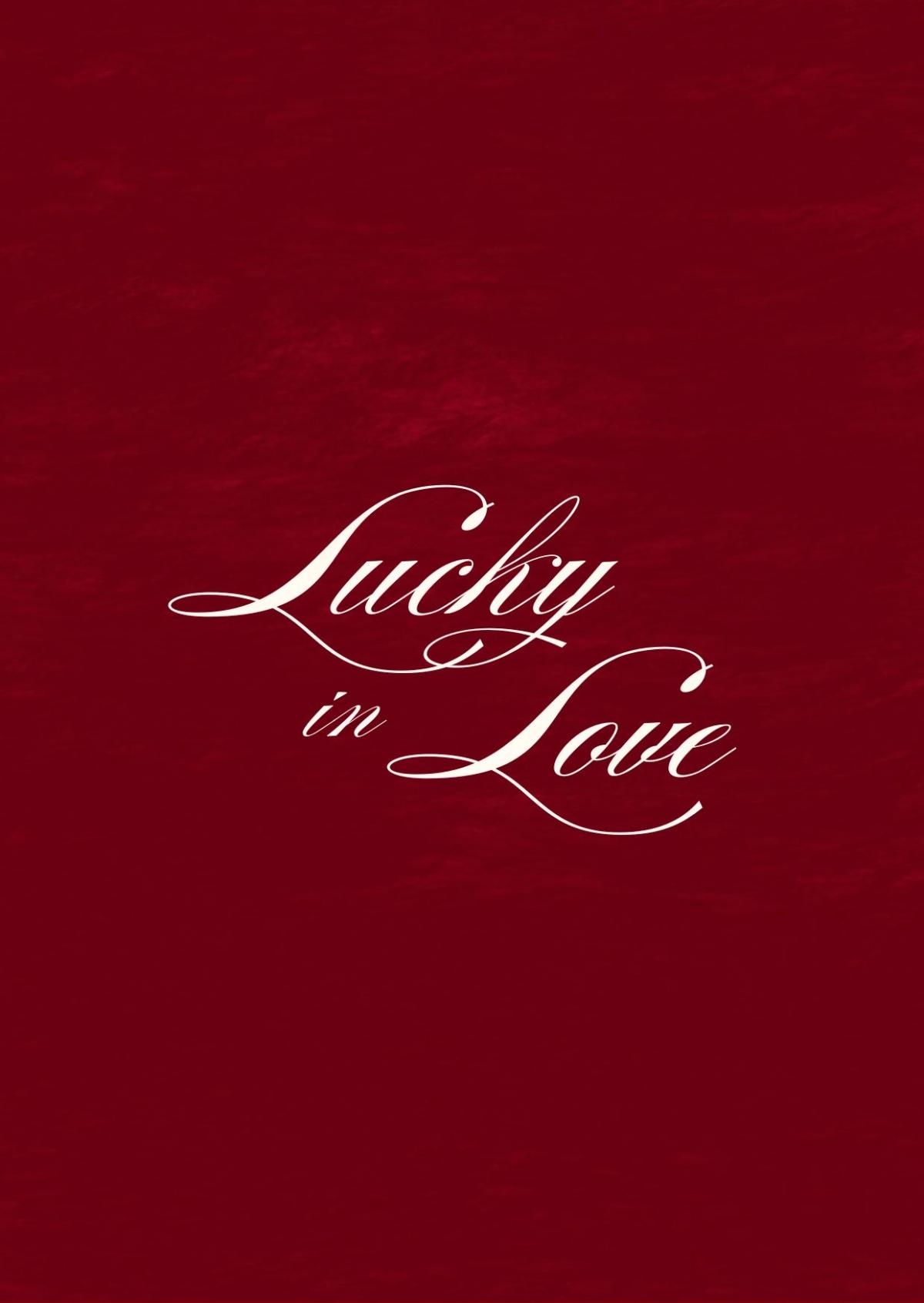 Lucky In Love | A Curated Wedding Showcase for Couples