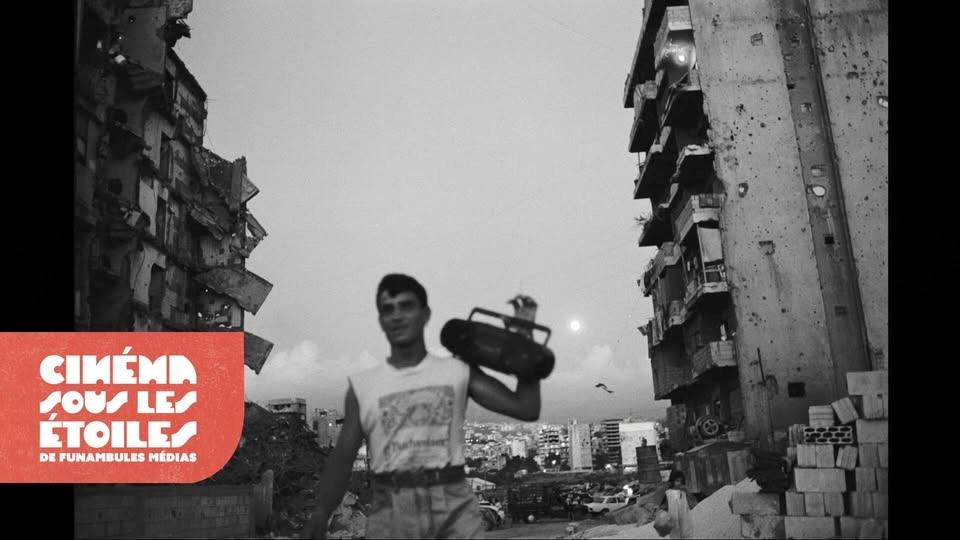 CSE26 | DO YOU LOVE ME | Projection extérieure