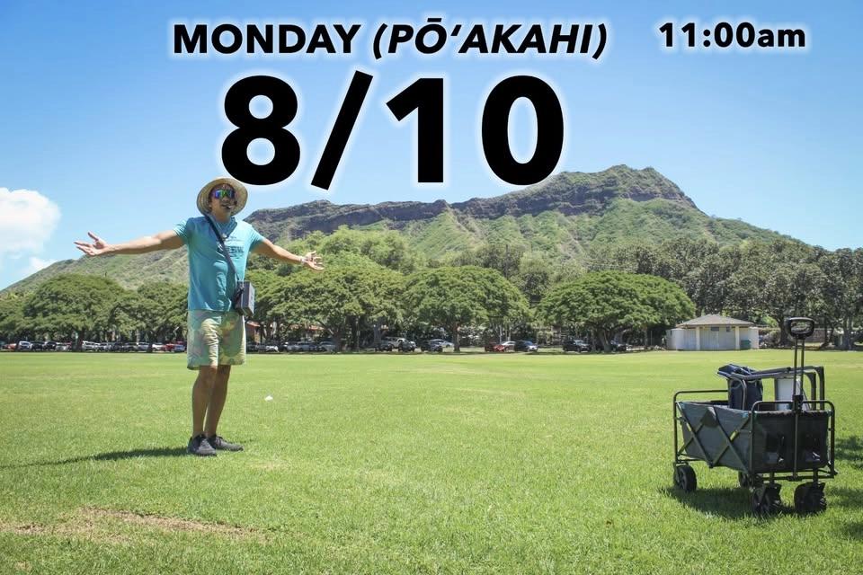 Kapi'olani Park Walking Tour