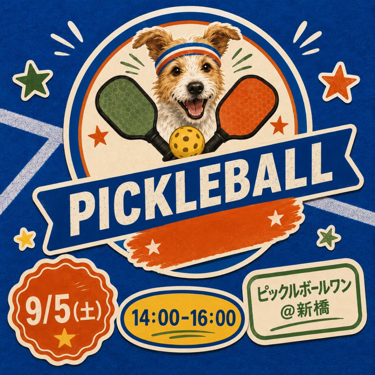 Pickleball vol.7