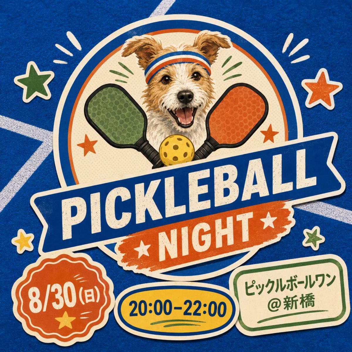 Pickleball vol.6