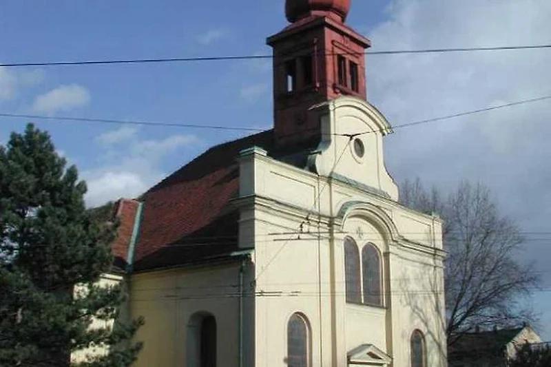 Kostel sv. Janů