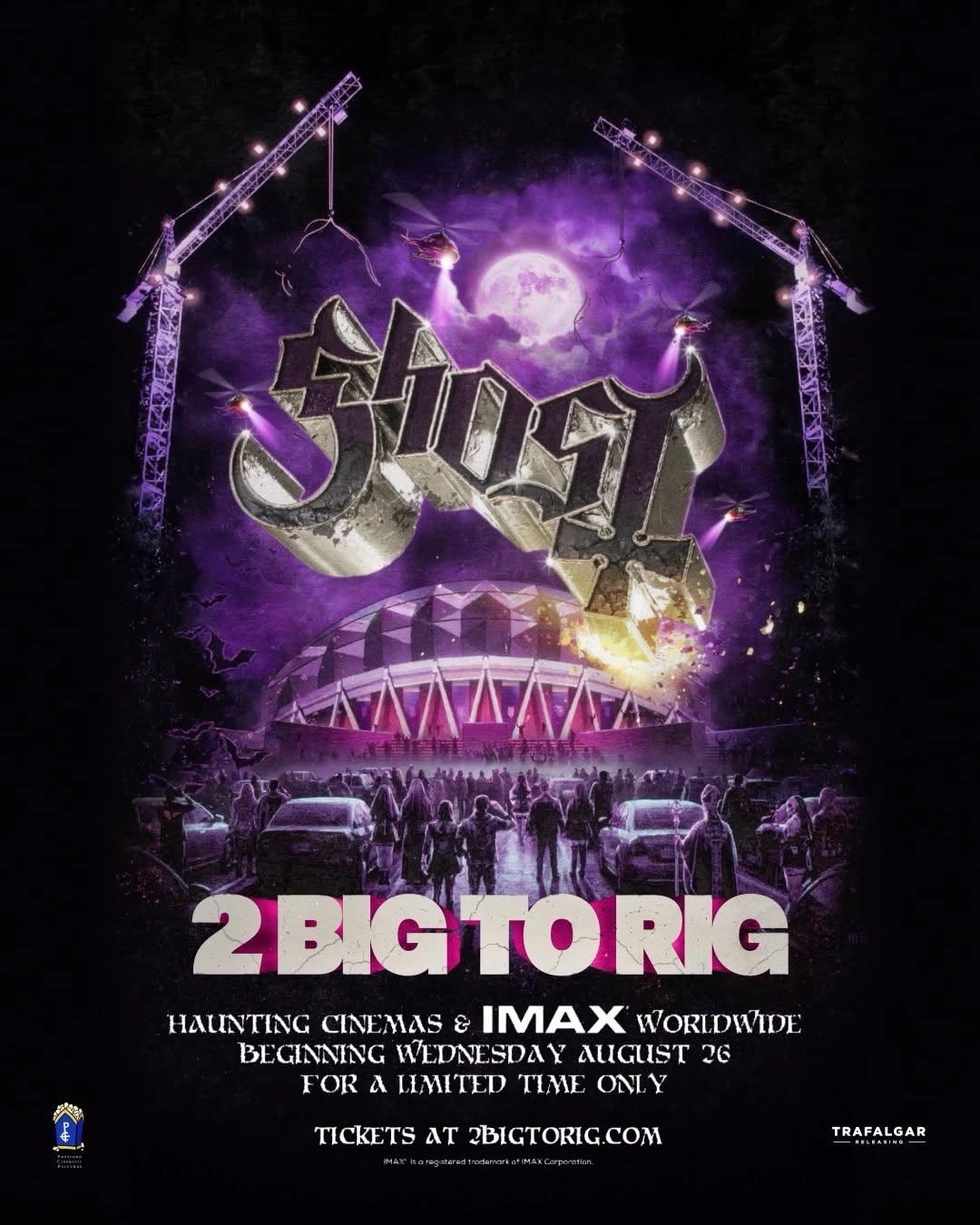 Ghost: 2 Big To Rig