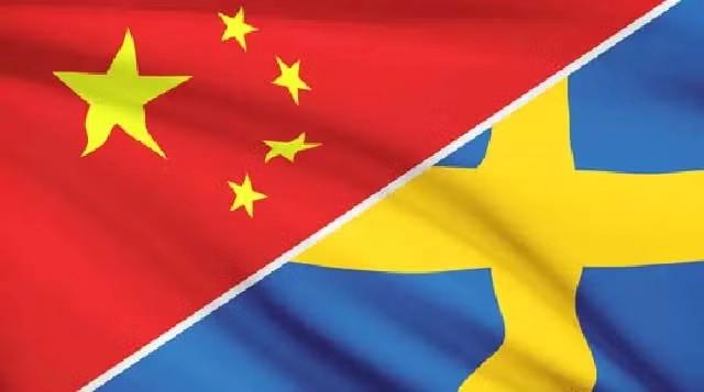 Svensk-kinesiskt språkkafé! | 瑞典语-中文咖啡角!
