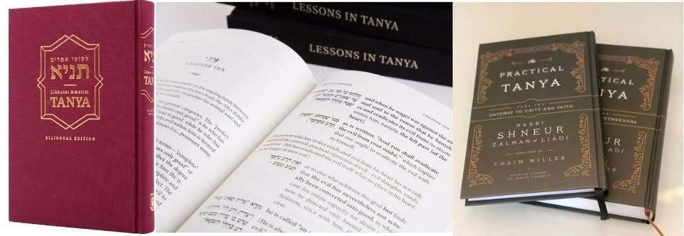 Torah study and teachings from the Book of Tanya in the Russian Language in Brooklyn, New York, USA