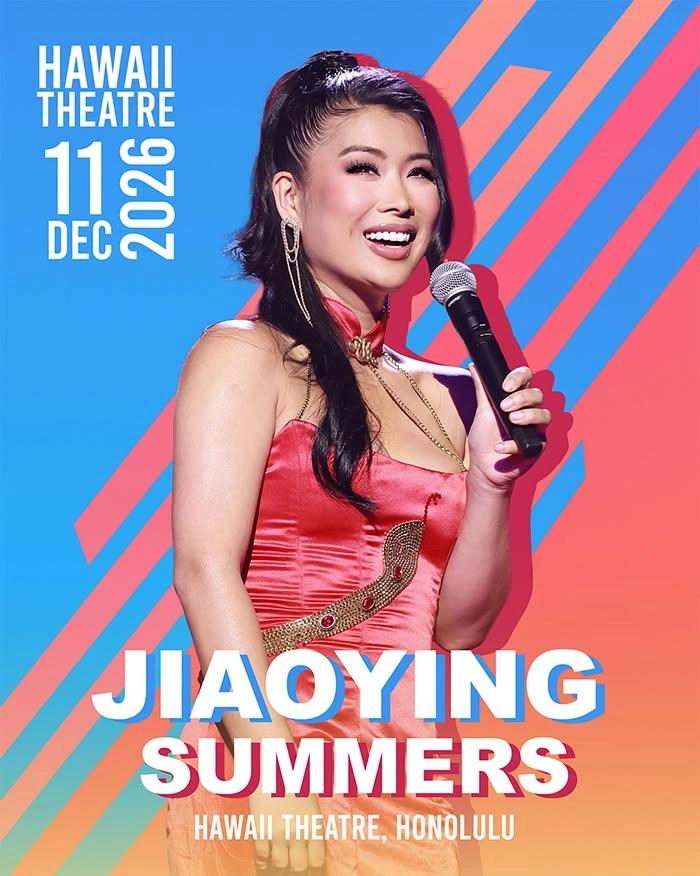 JIAOYING SUMMERS