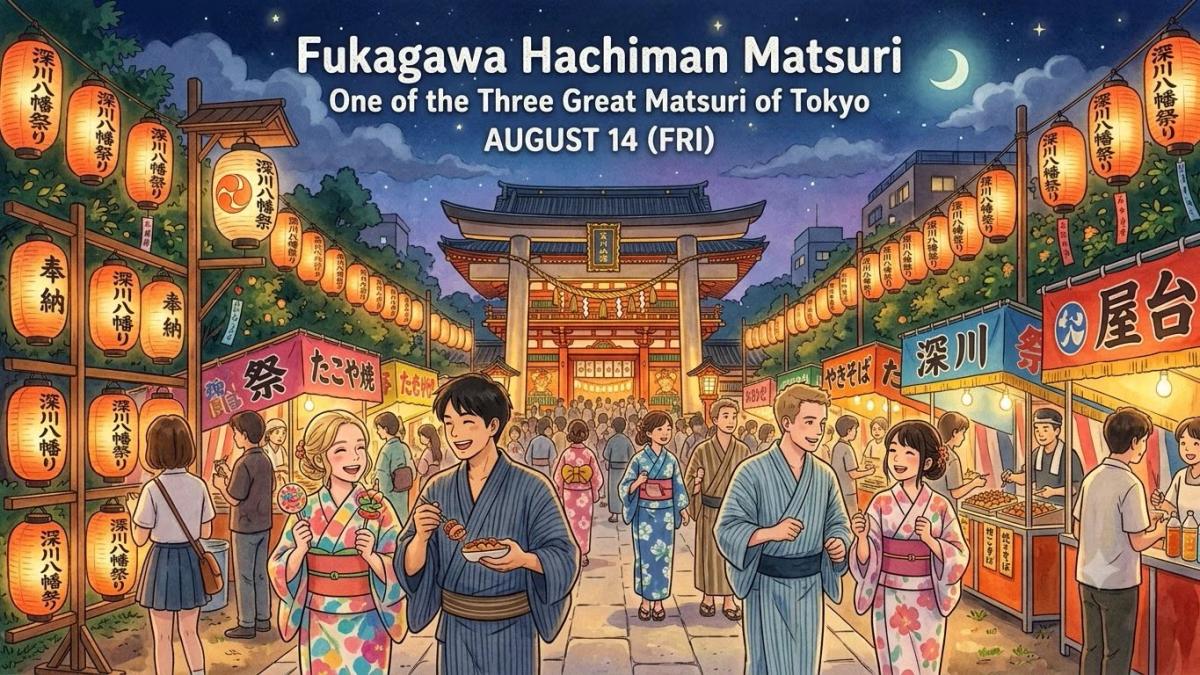 ⛩️🏮 Fukagawa Hachiman Matsuri 💦 One of the Three Great Matsuri of Tokyo 🥁🎌
