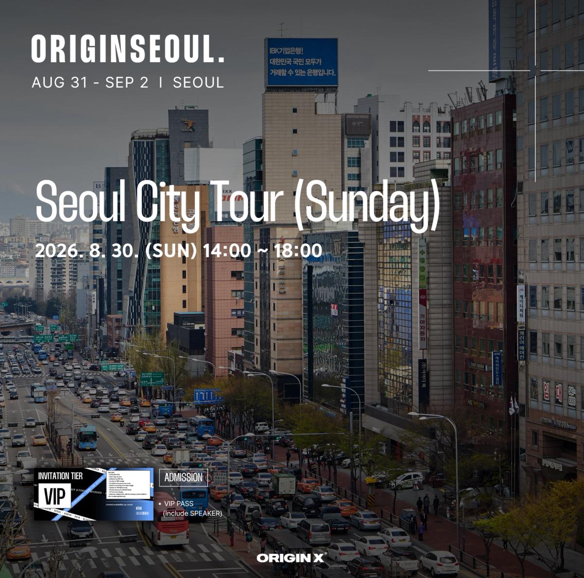 Seoul City Tour (Sunday)