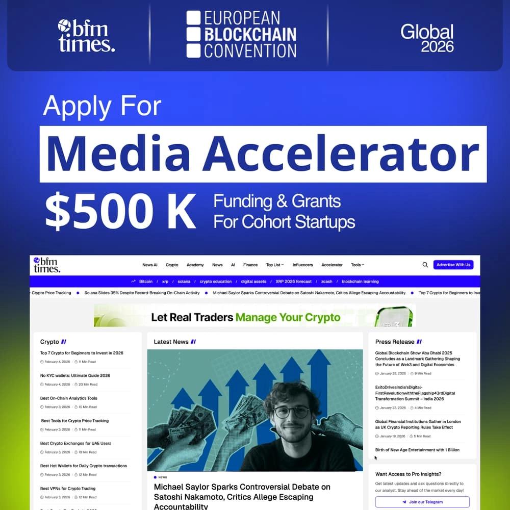 Media Accelerator & Startup Cohort