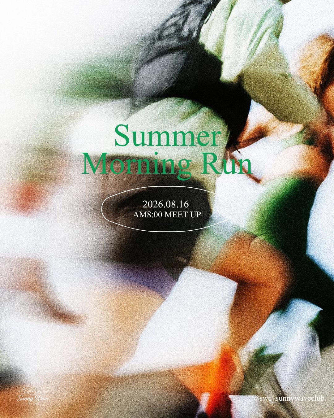 08/16 Morning Run