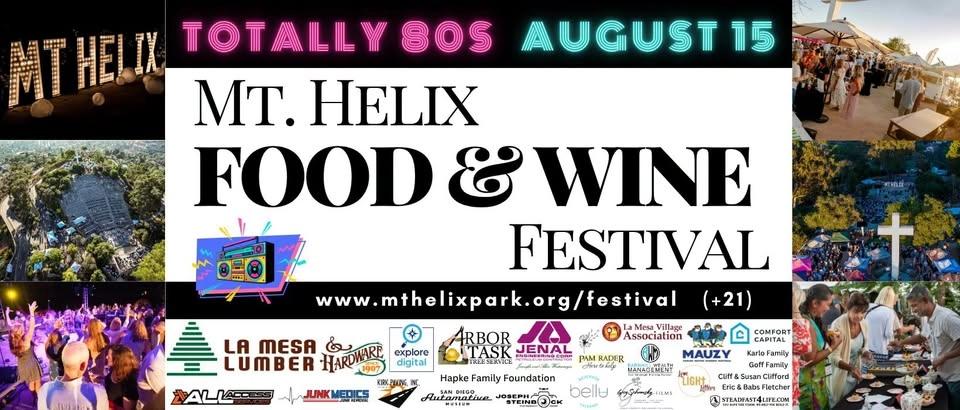 Food & Wine Festival Fundraiser