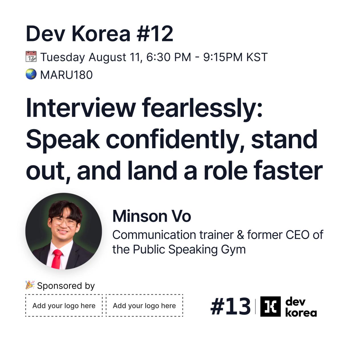 Dev Korea #12