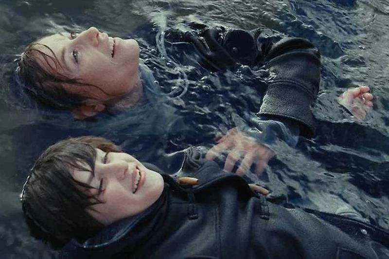 Call of Water