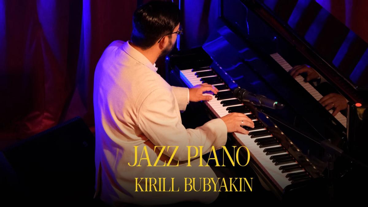 Jazz Piano: Kirill Bubyakin / Live music at Cultura Lounge bar, Lisbon